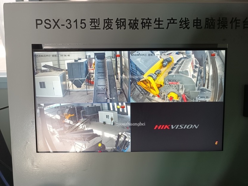好設備助力企業(yè)發(fā)展，315破碎線又一套打料試機合格